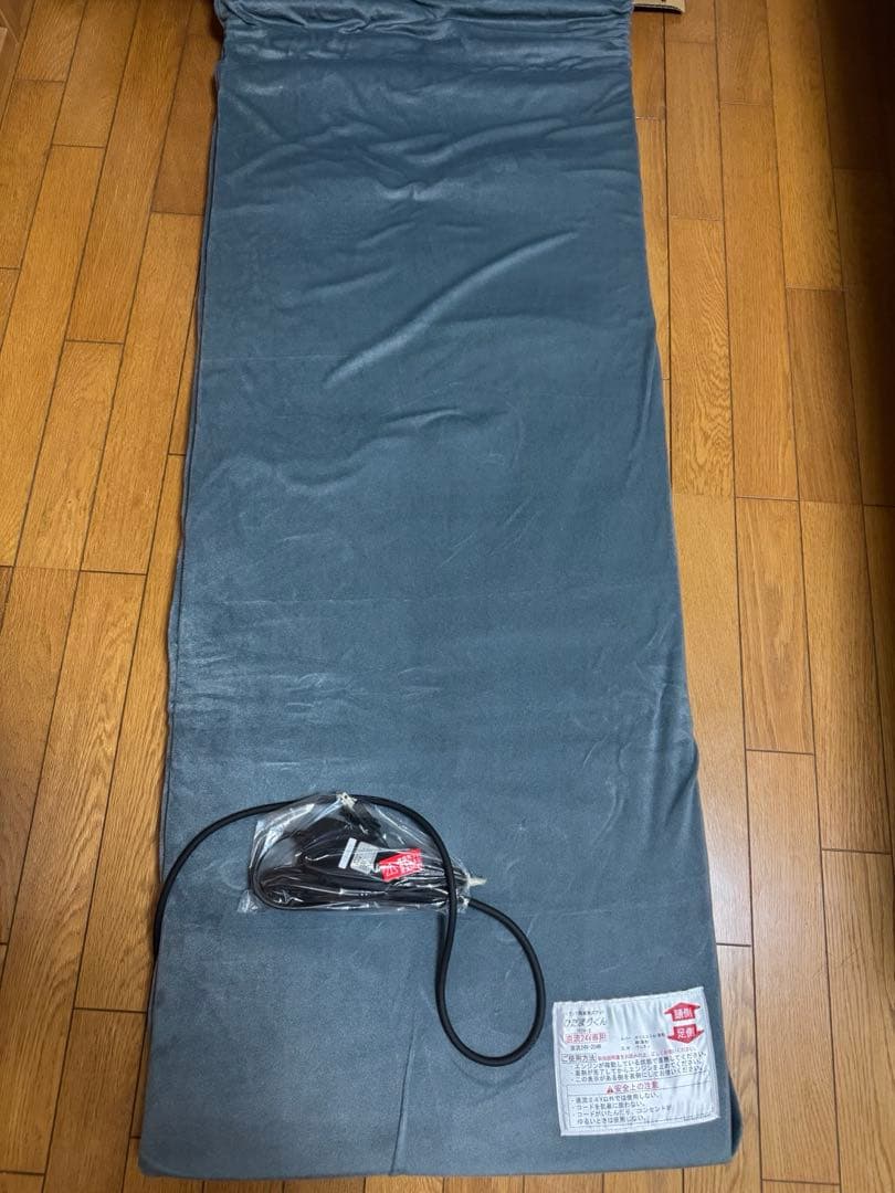 ひだまりくんTRⅱ型 蓄熱式仮眠マット