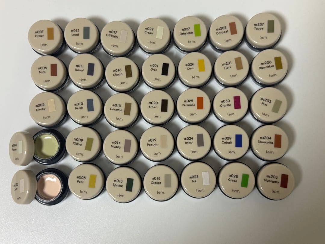 ジェルネイル　lem. 70色セット