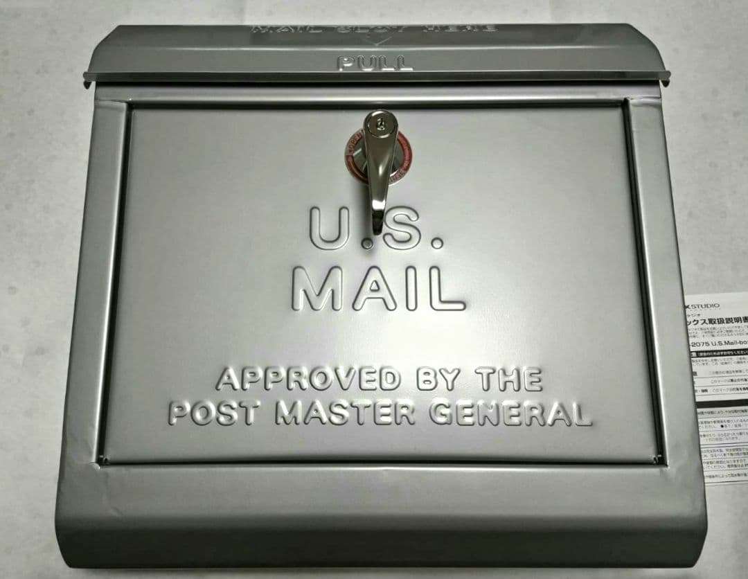 ユーエスメールボックス1 シルバー