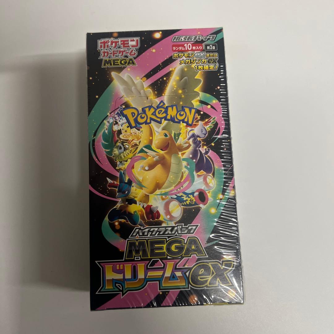 ポケモンカードMEGAドリームexシュリンク付き1 BOX