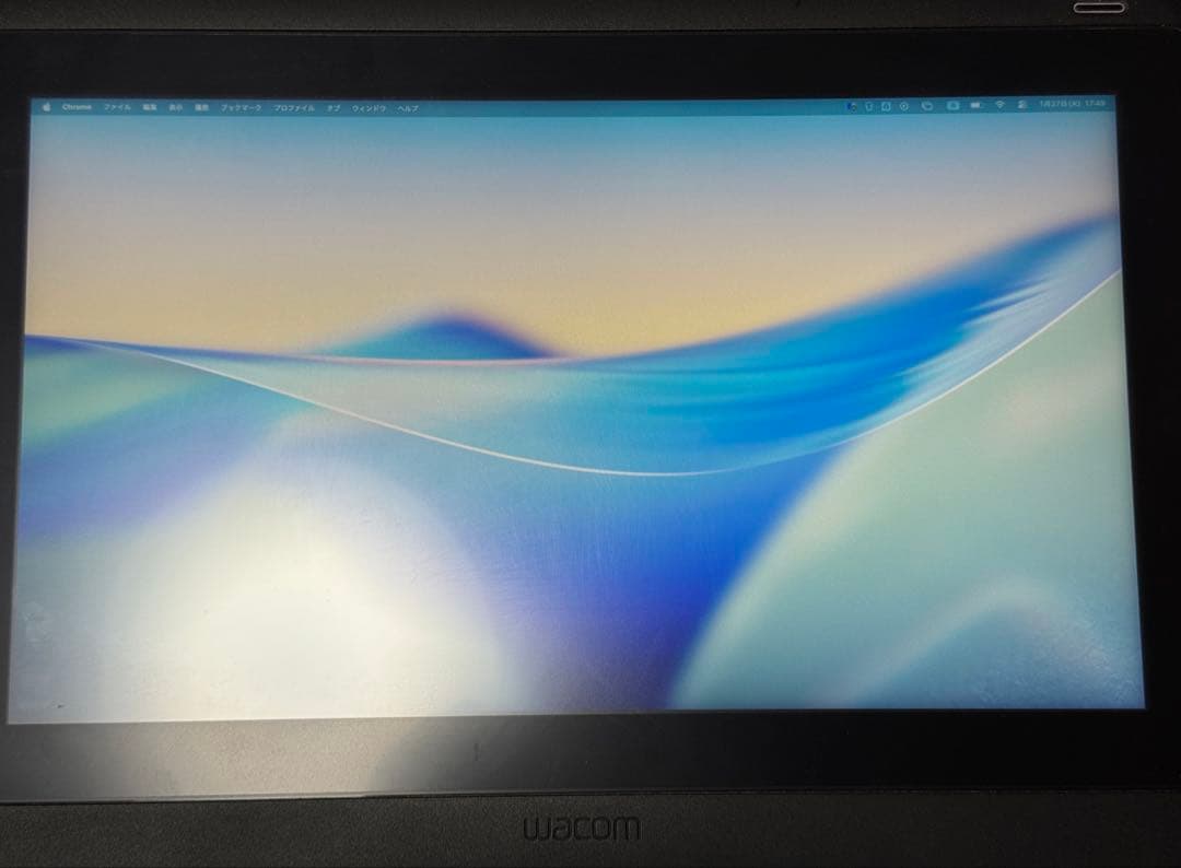 ディスプレイ・モニター本体 Wacom Cintiq 16