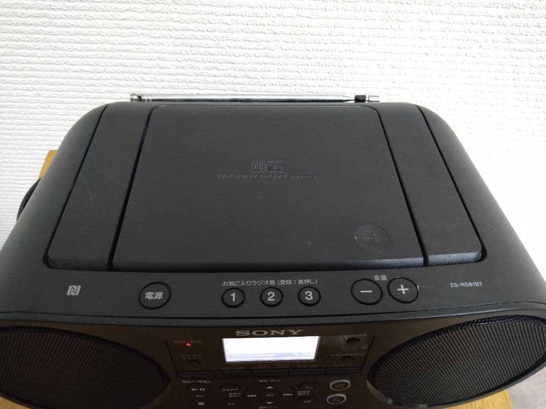 ソニー　CD・Bluetooth対応　SONY　ZS-RS81BT　リモコン付き