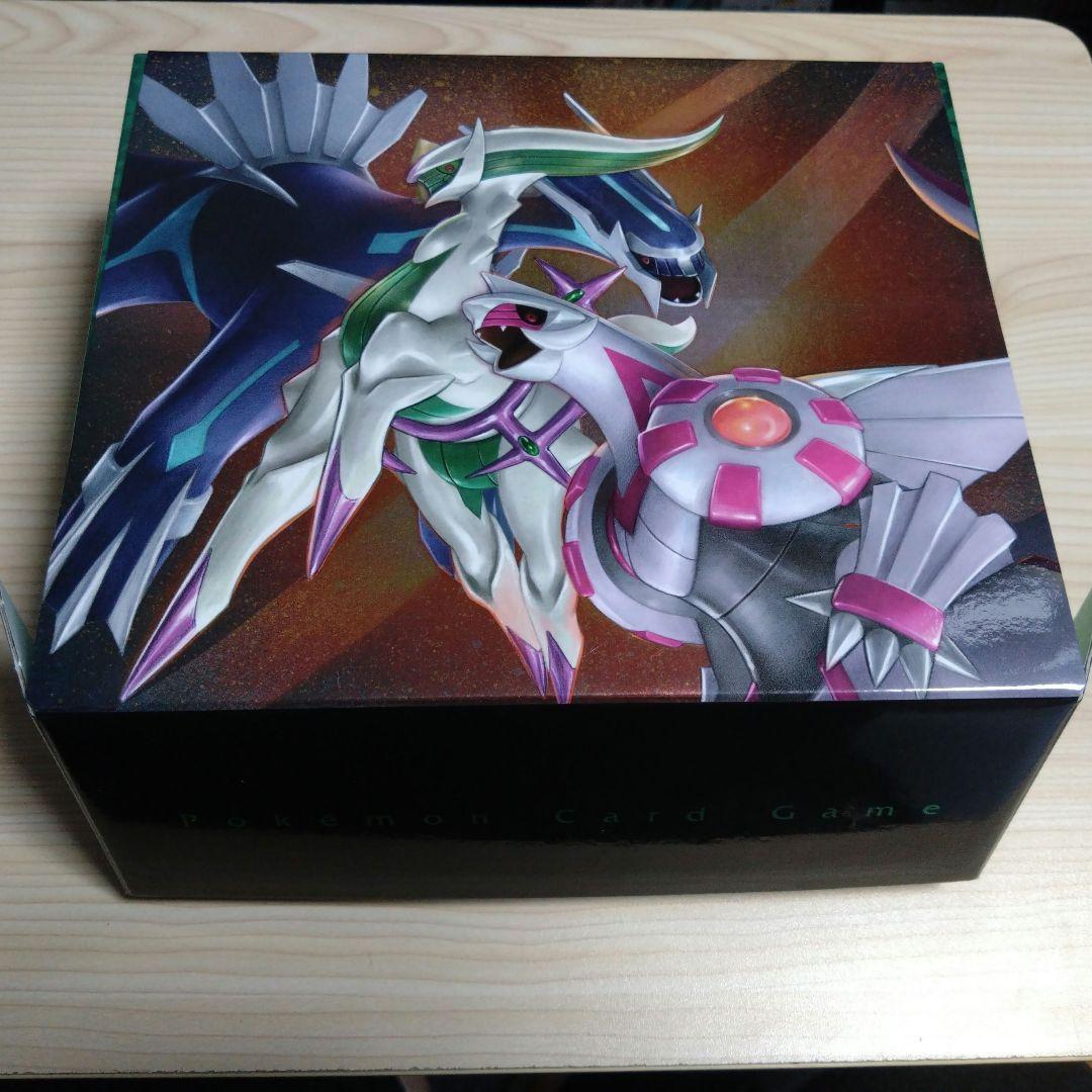 ポケモンカードゲーム サン＆ムーン 拡張パック オルタージェネシス