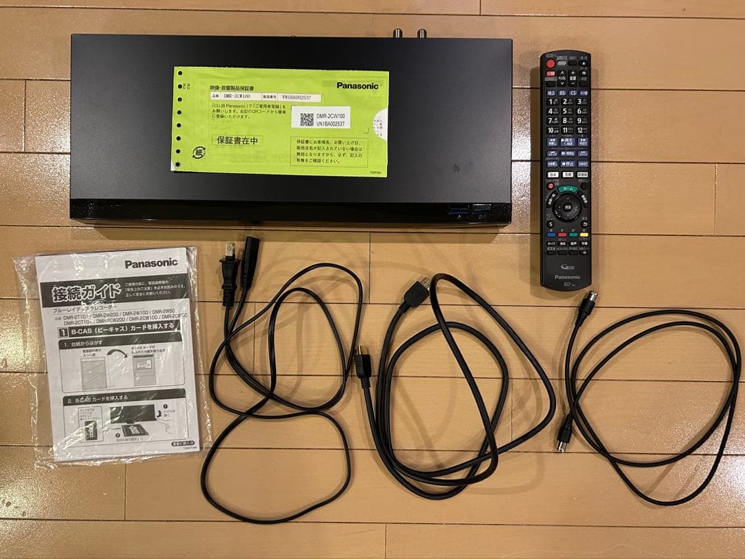 PanasonicDMR-2CW100＊ブルーレイディスクレコーダー＊全てセット
