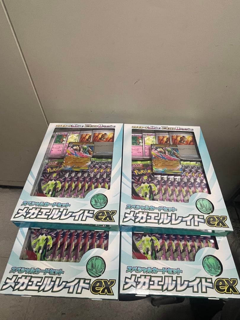 ポケモンカード スペシャルカードセット メガエルレイドex 4箱 新品未開封