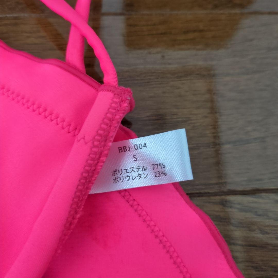 ベストボディジャパン公式決勝用ビキニ ピンク　　Sサイズ 日本製