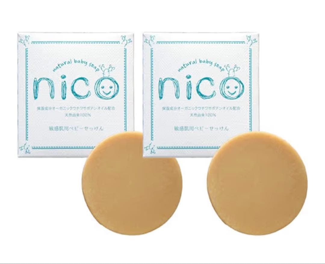 nico ベビーソープ 10個セット