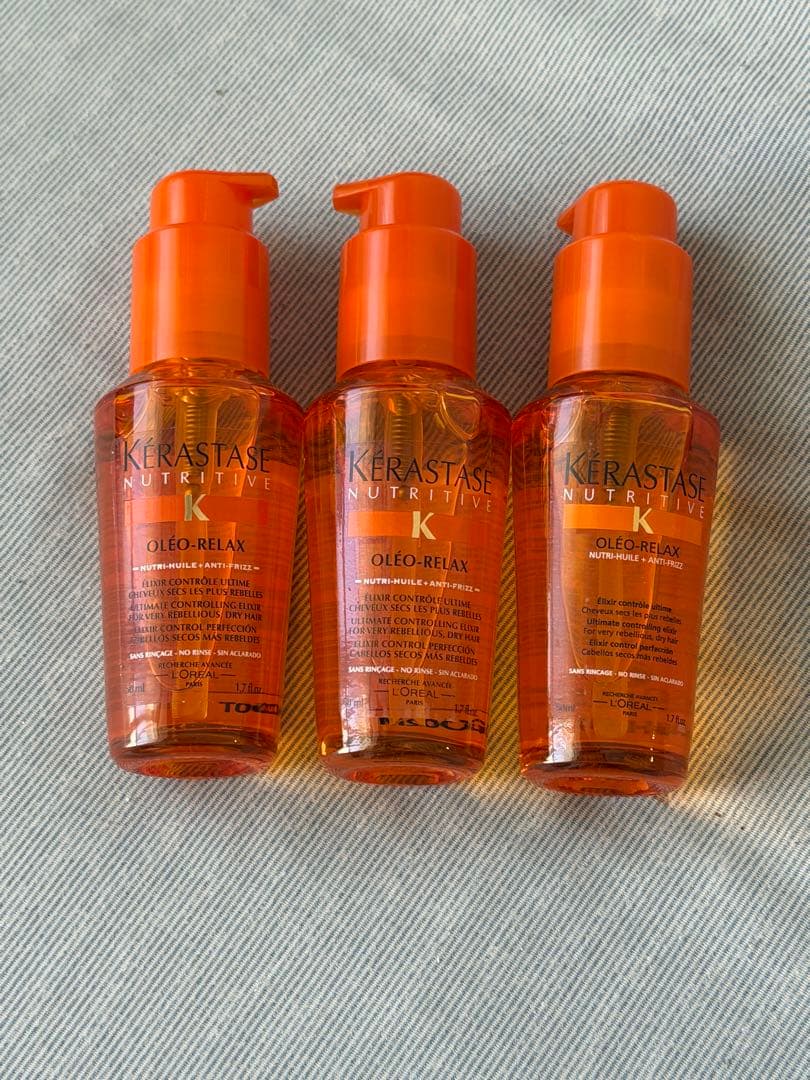 グレースウルティムオレオリラックス 3本セット