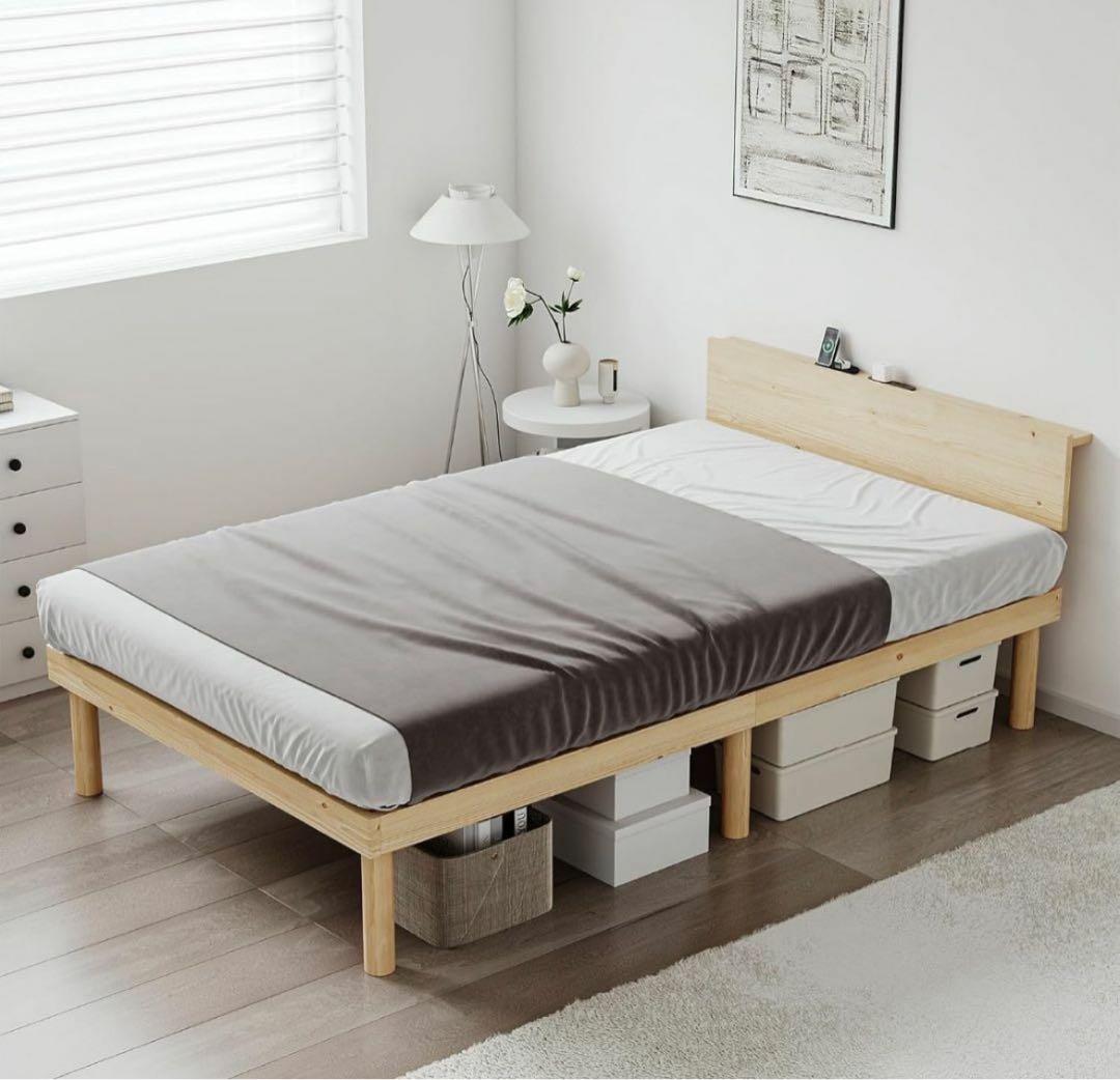 ベッド ベッドフレーム シングル 2口コンセント すのこベッド シングルベッド