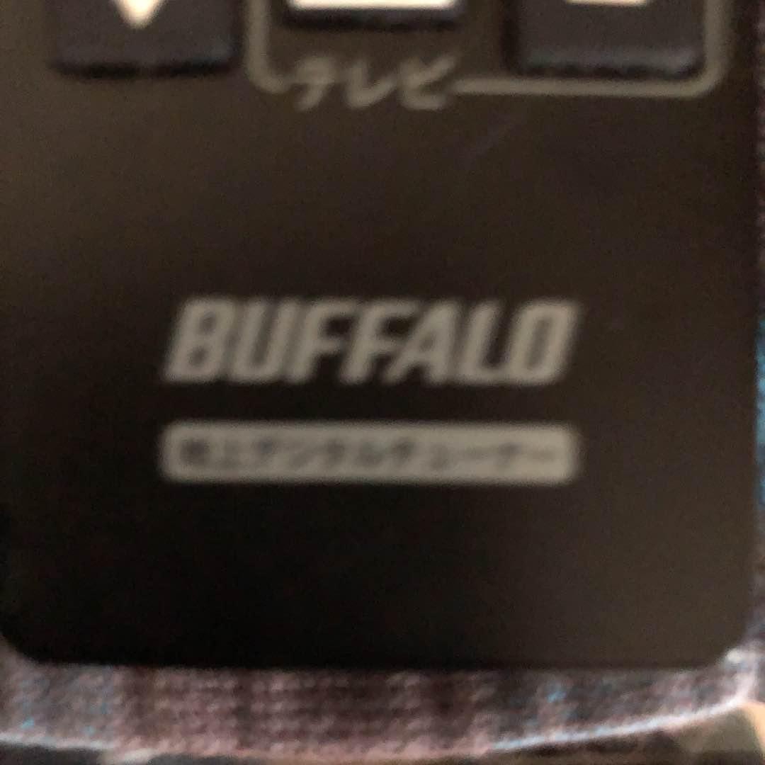 地上デジタルチューナー &リモコン