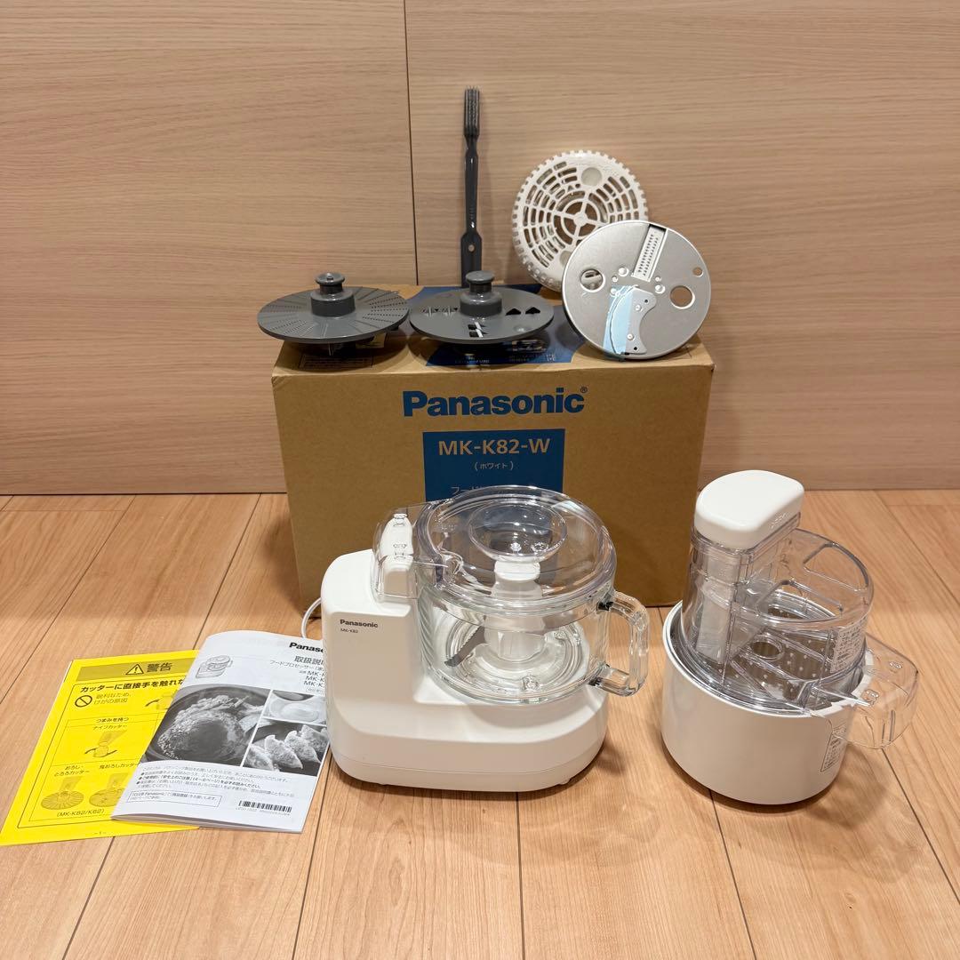 【美品】Panasonicフードプロセッサー MK-K82-W ホワイト調理家電