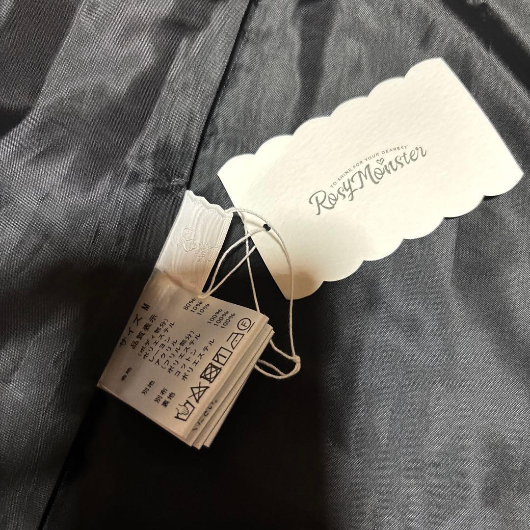 新品 RosyMonster ロージーモンスター パインコーンスカート ブラック