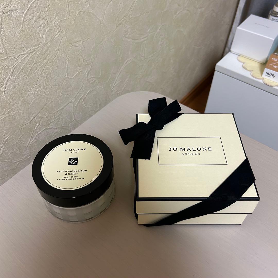 【新品】ジョーマローン ボディクリーム 175mL