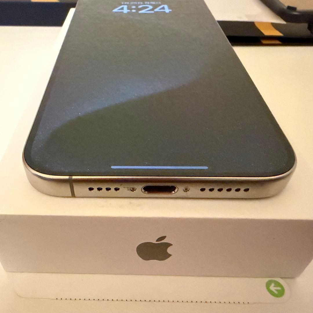 Apple iPhone 15 Pro Max 512GB ナチュラルチタニウム