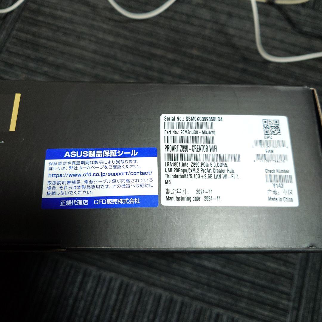 ASUS ProArt Z890-CREATOR WIFI マザーボード