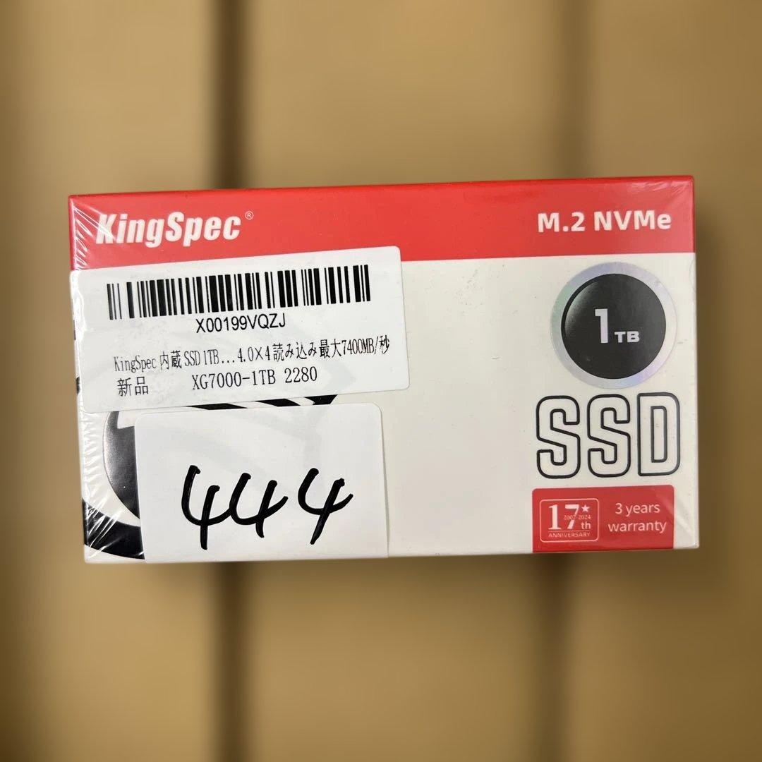 444 KingSpec XG7000 1TB SSD 未開封