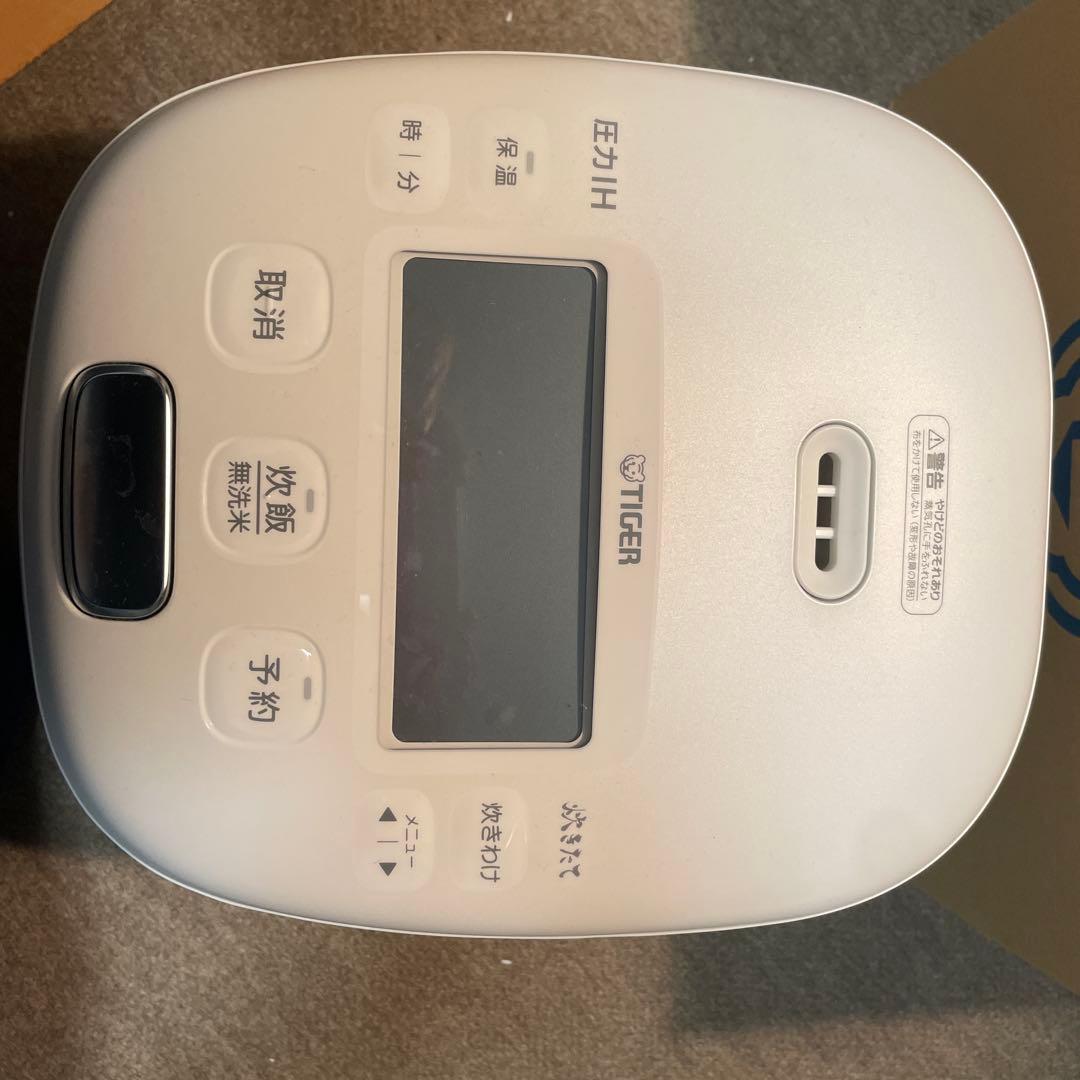 Tiger 圧力IH炊飯器 ホワイト 25年製