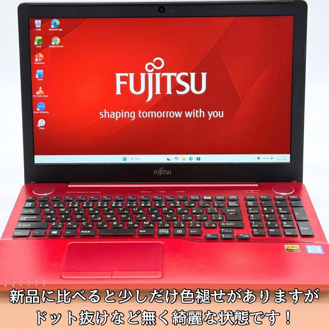 【美品】富士通ノートパソコン/32GB/新品1TB/Blu-ray/Office