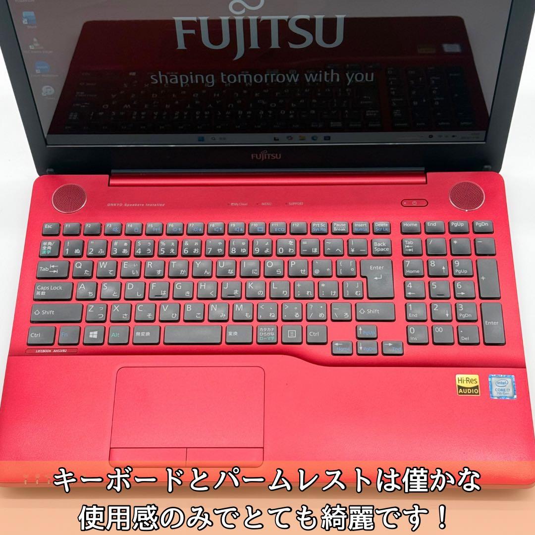 【美品】富士通ノートパソコン/32GB/新品1TB/Blu-ray/Office