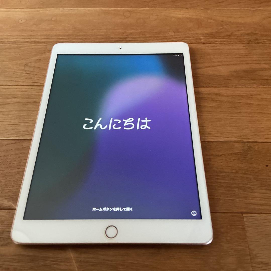 Apple iPad 第8世代 Wi-fi 32GB ゴールド 本体