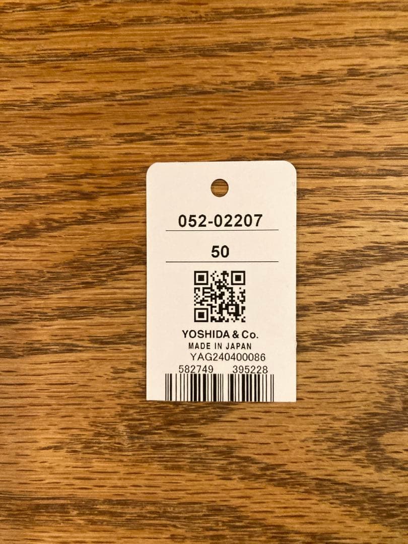 新品未使用　箱あり　ポーター　名刺入れ