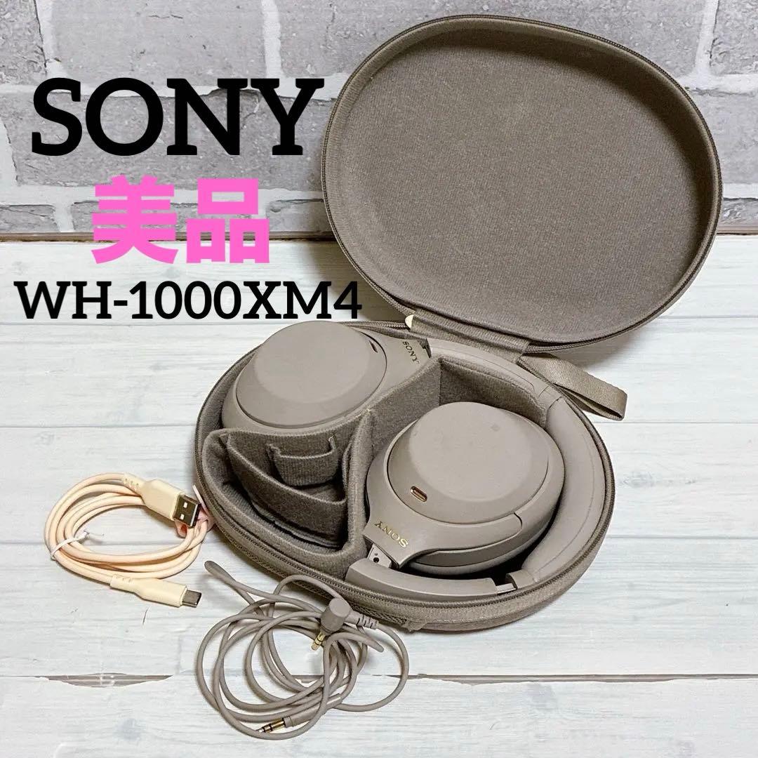 SONY ソニー ワイヤレス ステレオ ヘッドセット WH-1000XM4