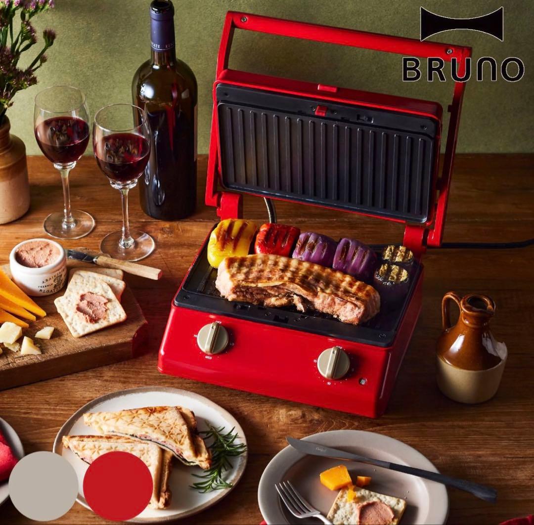 新品　BRUNO グリルサンドメーカー ダブル グレージュ
