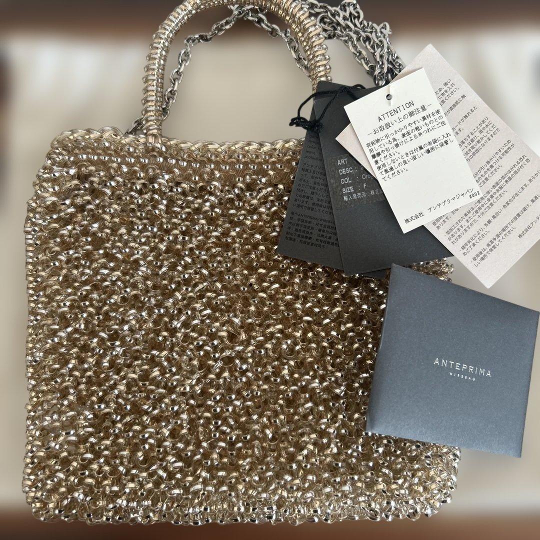 アンテプリマ　STANDARD Z Orogento