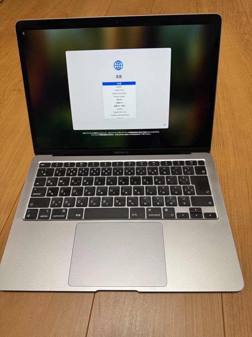 【極美品・価格交渉可！】MacBook Air M1 256GBメモリ8GB
