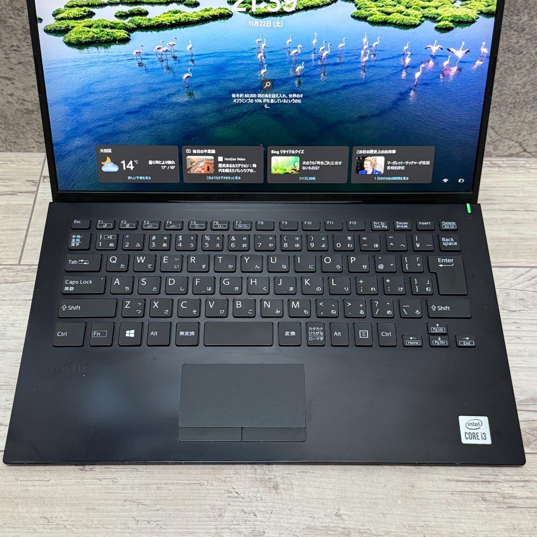 ☆入門機☆VAIO Pro PK/i3/8GB/128GB/ノートパソコン