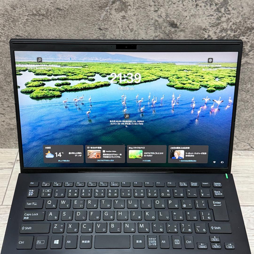 ☆入門機☆VAIO Pro PK/i3/8GB/128GB/ノートパソコン