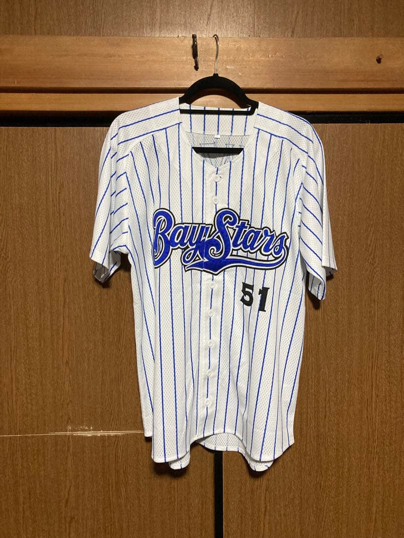 宮﨑敏郎　ユニフォーム