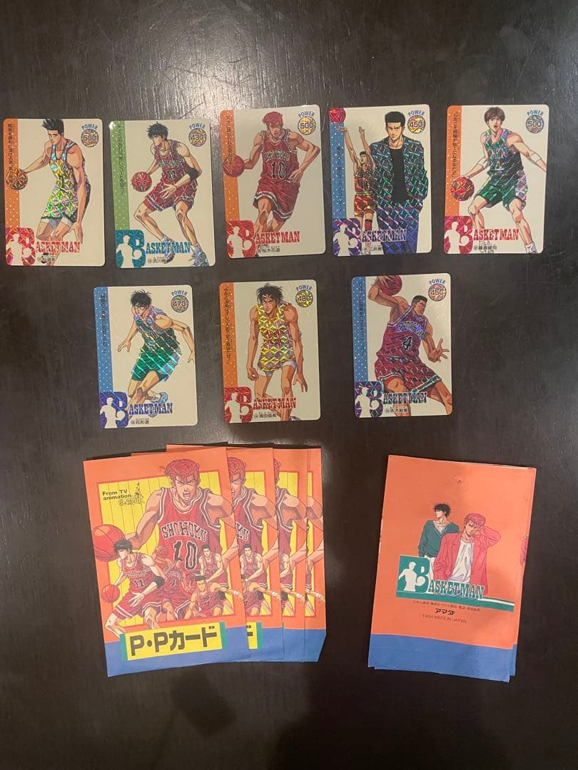 スラムダンクPPカード 仙道彰　流川楓　桜木花道　三井寿など　8枚セット