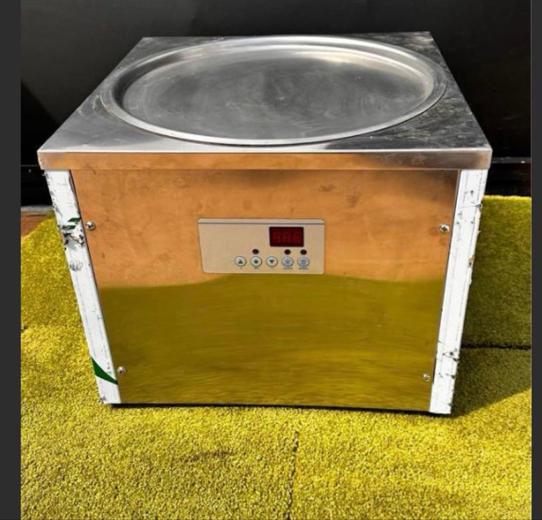 【ぞうさん】ロールアイスマシーン