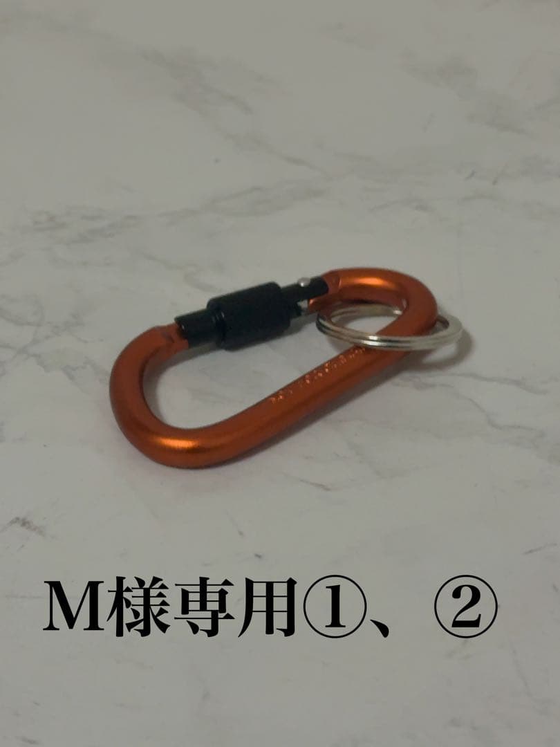 ミニカー　①、②