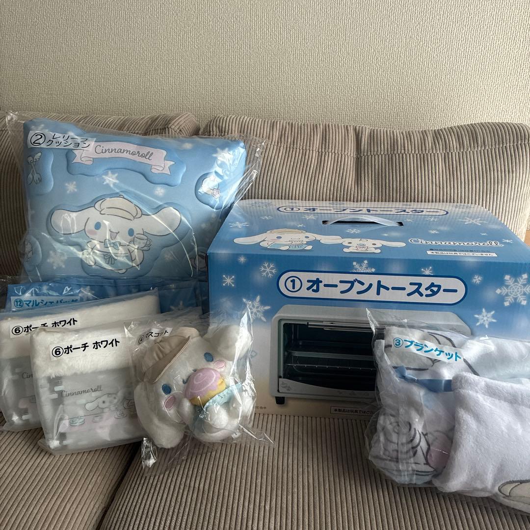 サンリオ シナモロール 当たりくじ 8セット