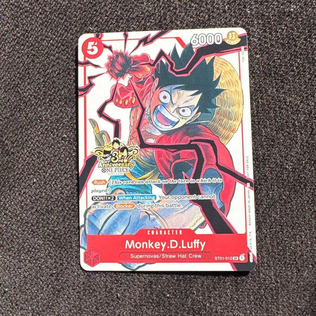 英語版　ルフィ 3rd Anniversary ワンピースカード