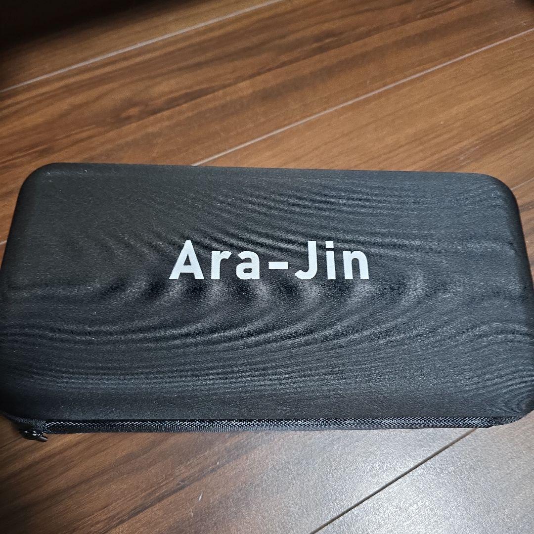 嵐神　ARAJIN ブロワー