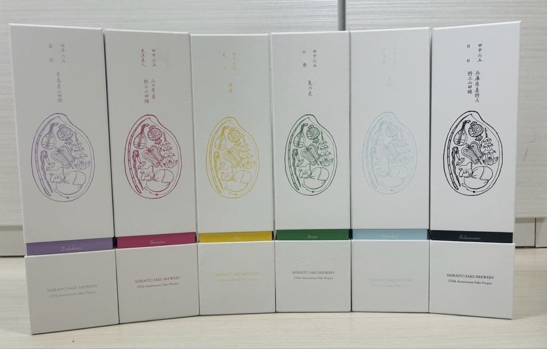 日本酒 七福神 6本セット