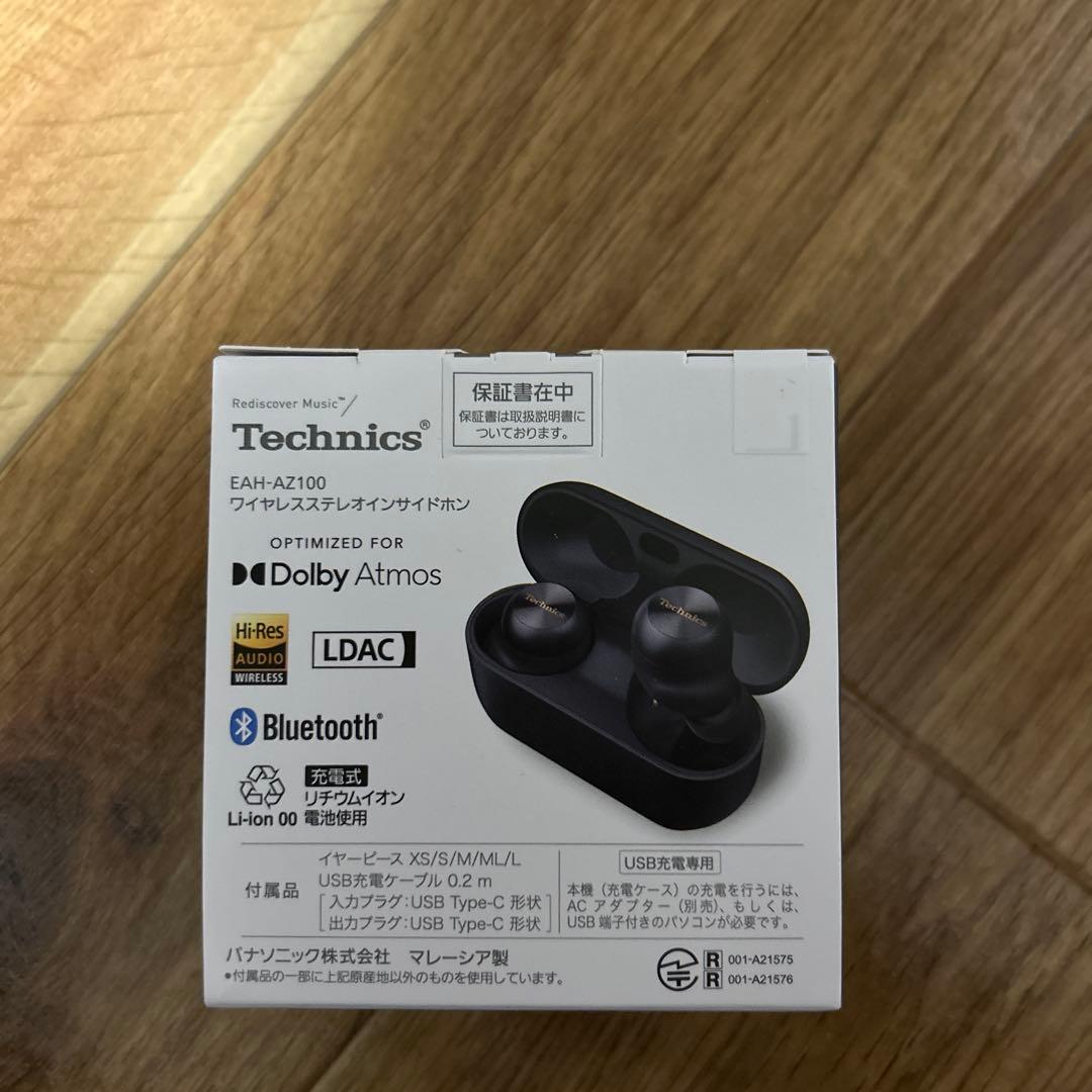 【新品】Technics EAH-AZ100 ブラック