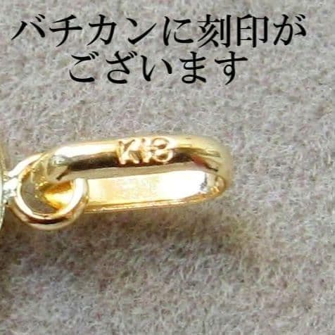 K18 クロス クロストップ 十字架 18K ネックレストップ ペンダントトップ