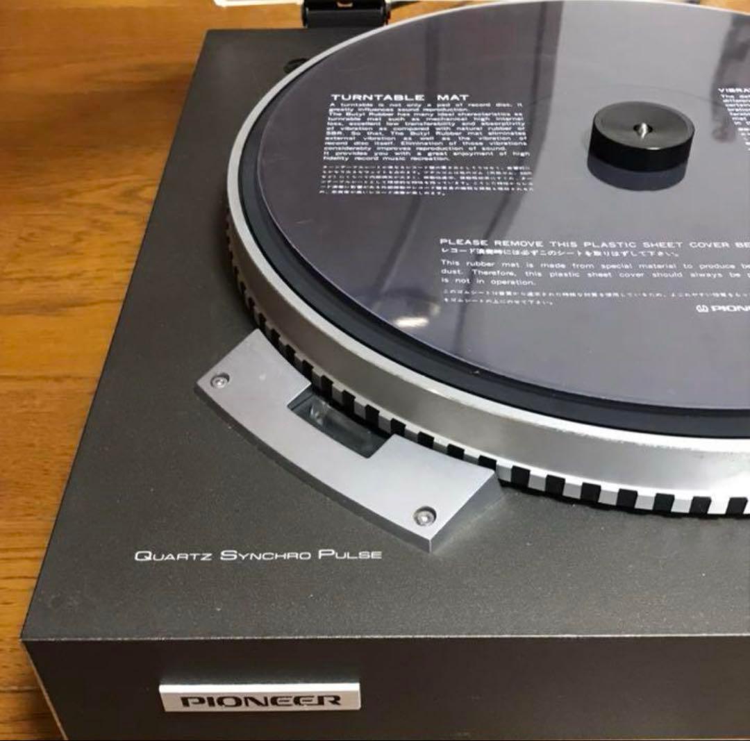 Pioneer（パイオニア）レコードプレーヤー　XL-1551