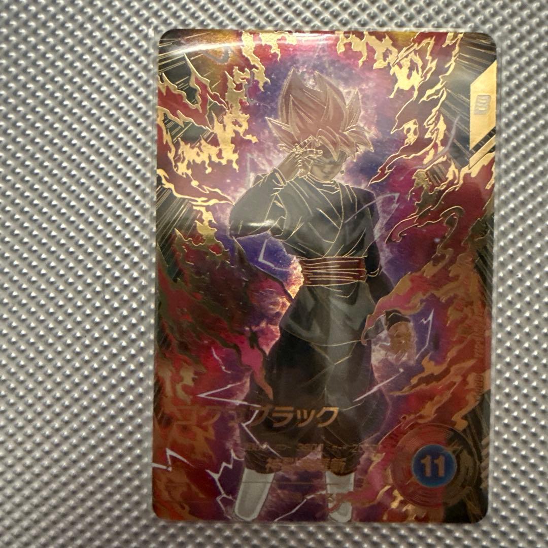 ドラゴンボールスーパーダイバーズ sdv8-024パラレル　他まとめ売り