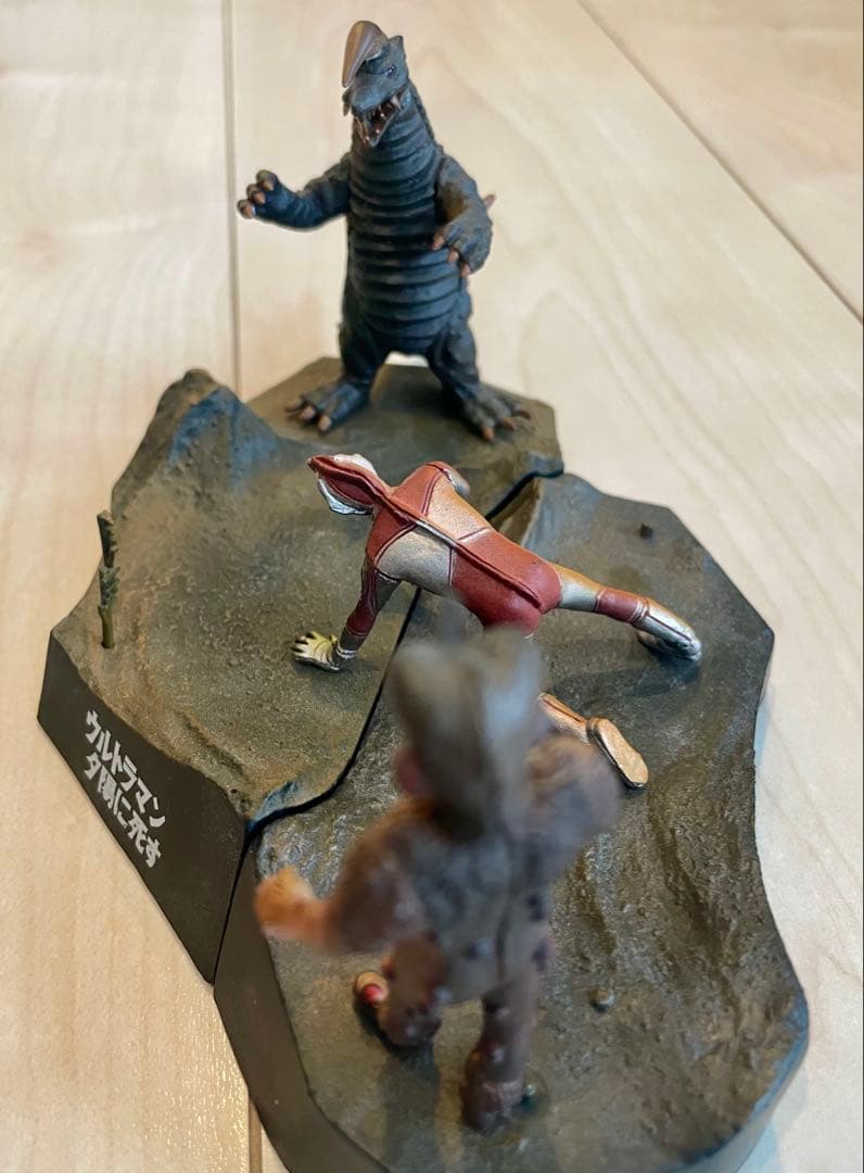 ウルトラ怪獣名鑑　帰ってきたウルトラマン　ナックル星人　ブラックキング　セット