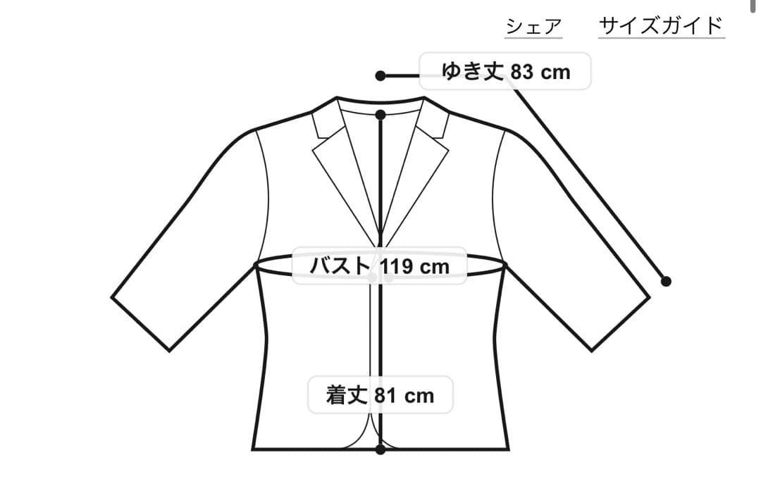 ジャケット・アウター Ameri CHECK FLOWER PAPA JACKET