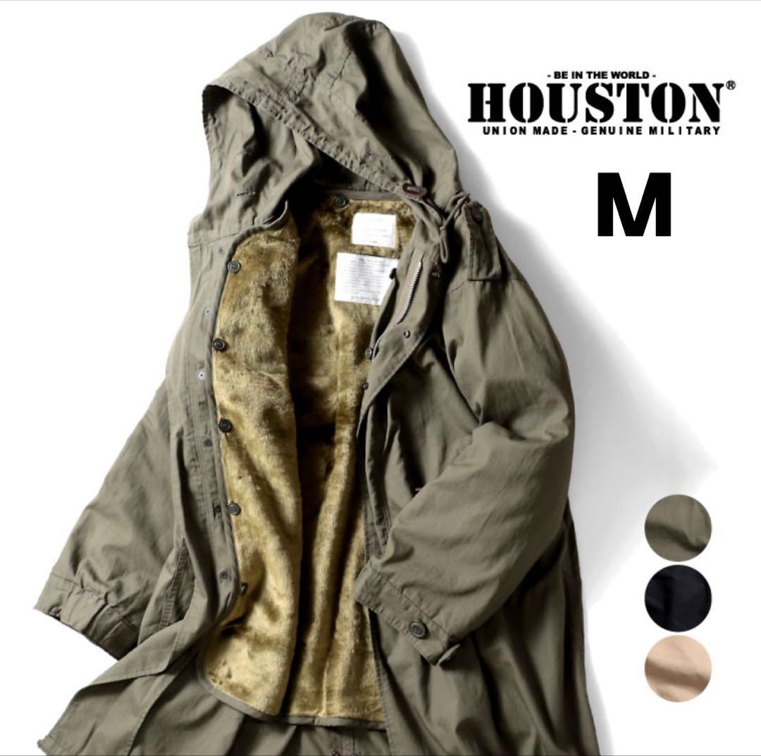 【Alex23】5409M HOUSTON米軍 M-51パーカモッズコート