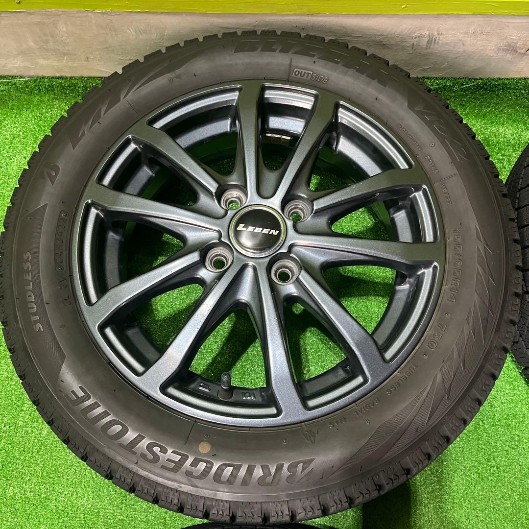 155/65R14 VRX2 アルミセット　2本分 送料込み 1663-①