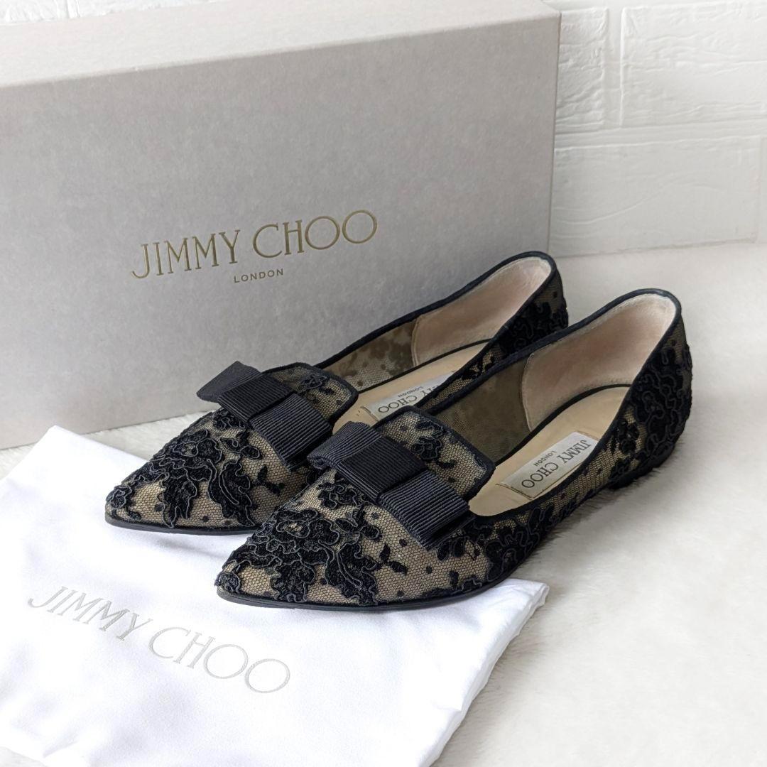 ✨人気✨JIMMY CHOO 総レース フラットシューズ フラワー 刺繍 黒