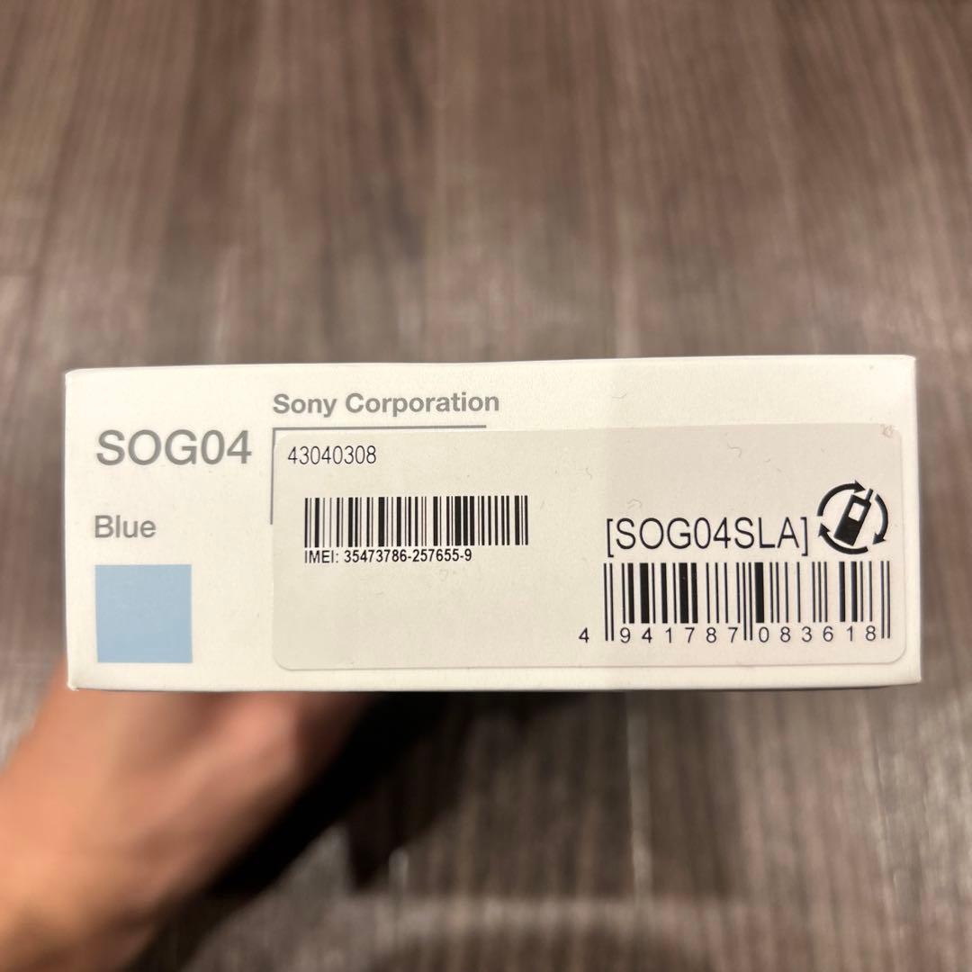 Sony Xperia 10ⅲ ブルー