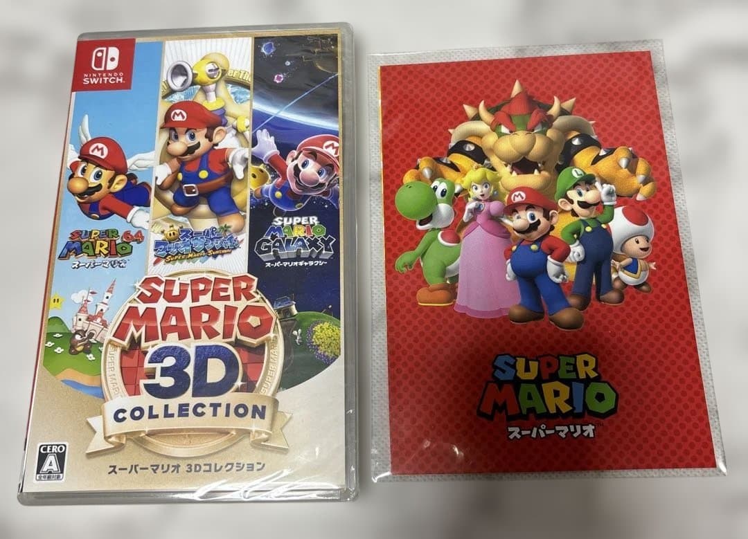 スーパーマリオ3Dコレクション　未開封　シュリンク付き　ポストカード付き